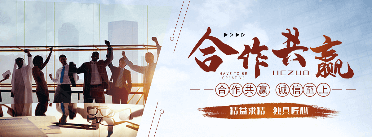 蒲城自动洗车机公司